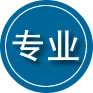 乾县专业道路救援