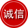 乾县诚信救援服务