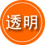 乾县救援费用合理